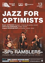 Jazz for optimists