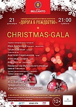 X     . Christmas-Gala