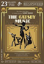 The Gatsby music