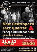   (, )  New Centropezn Jazz Quartet