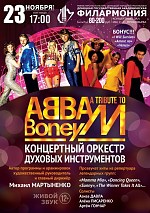 A tribute to abba&Boney M