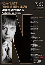 Extraordinary Russia Nikolai Saratovsky Piano Recital