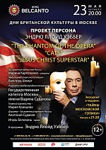  .   . The Phantom of the Opera, Cats, Jesus Christ Superstar